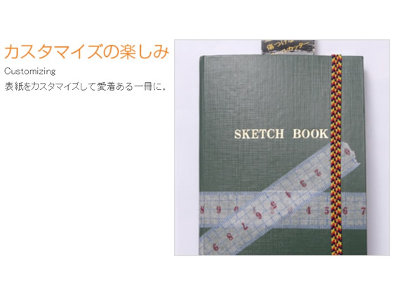コクヨ 測量野帳(耐水・PP表紙)レベル 青 セ-Y31B | Forestway【通販