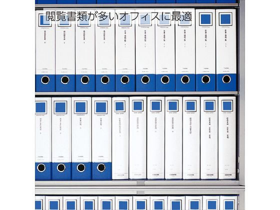 コクヨ レバッチファイル A4 とじ厚28 シルバー 通販【フォレストウェイ】