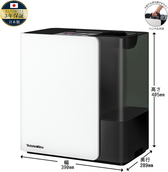 ダイニチ ハイブリッド式加湿器 パワフルモデル 7.0L 加湿量960mL／h