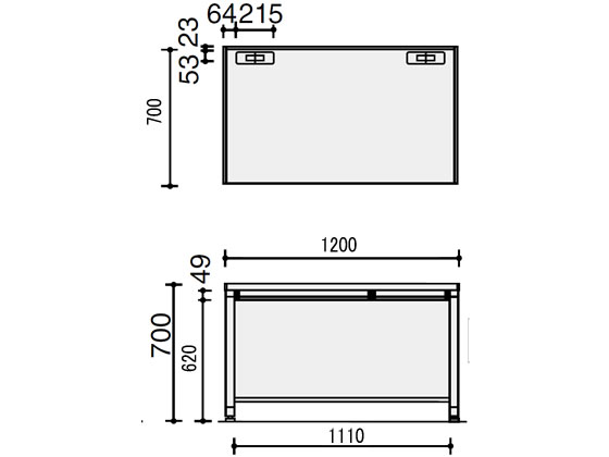 コクヨ BS+ スタンダードテーブル W1200×D700 SD-BSN127LF11 