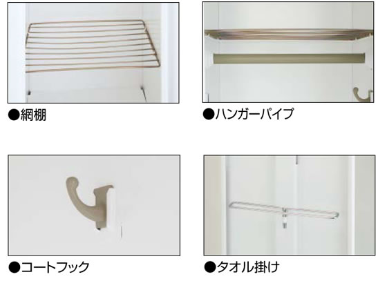 コクヨ LKロッカー 6人用 ナチュラルグレー LK-6F1 通販【フォレスト 