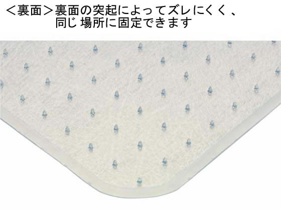 クルーズ チェアマット カーペット用 CM-6000 | Forestway【通販