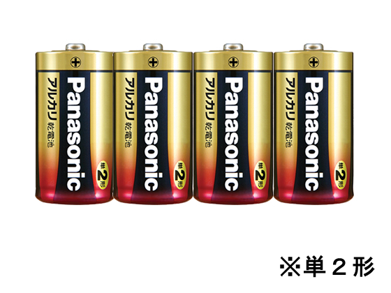 パナソニック アルカリ乾電池単2形4本 LR14XJ 4SW | Forestway【通販 