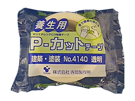 614785a.jpg