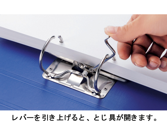 エセルテ レバーアーチファイル 40st A4タテ 背幅52mm ブラック 48077 Forestway 通販フォレストウェイ
