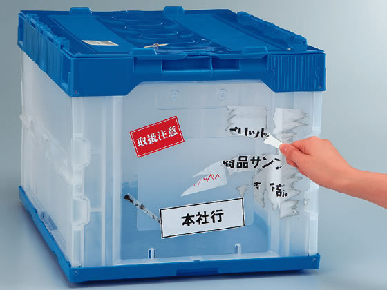 コクヨ シールはがし〈強力タイプ〉50ml TW-P200N | Forestway