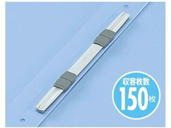 コクヨ フラットファイルPP A4タテ とじ厚15mm ピンク 10冊 通販