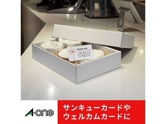 エーワン ニュークリアエッジA4 10面 両面印刷 10シート 51481 通販