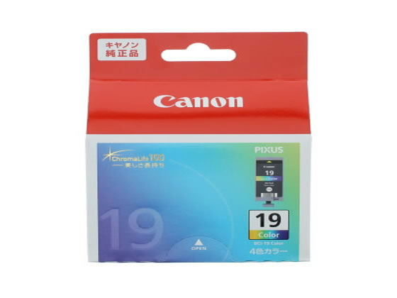 Canon キヤノン　純正　インク　セットbci-19 103100-bci19.jpg