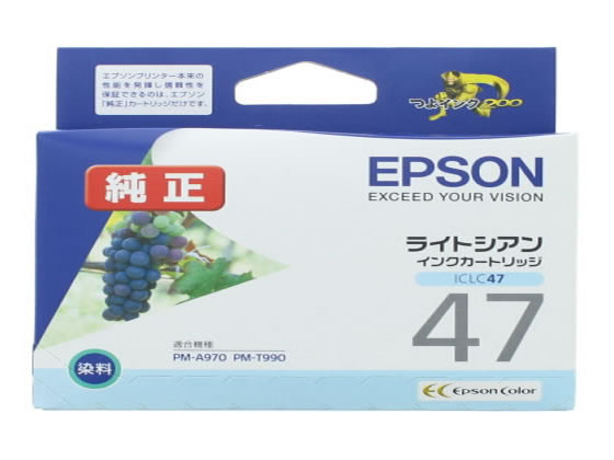 ●インクタイプ：染料