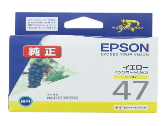 ●インクタイプ：染料