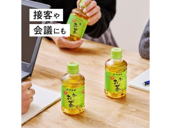伊藤園 お～いお茶 緑茶 280ml×24本 通販【フォレストウェイ】