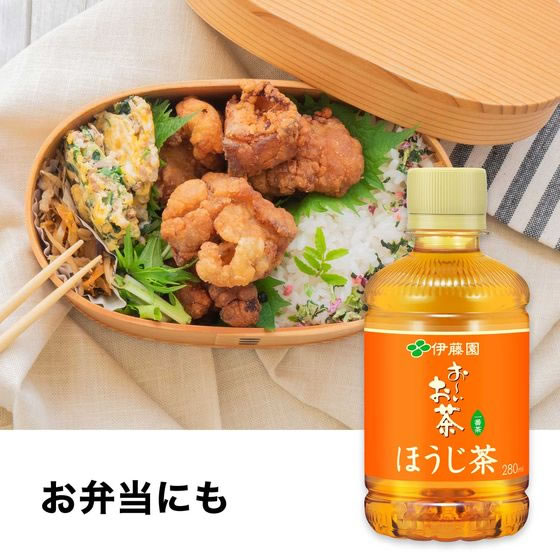 伊藤園 お～いお茶 ほうじ茶 280mL×24本 通販【フォレストウェイ】