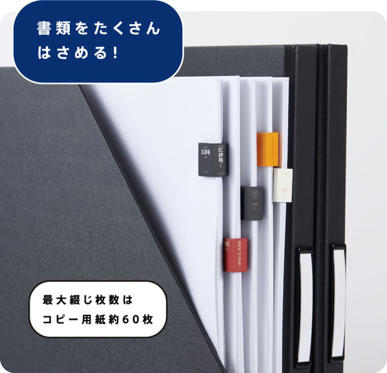 キングジム 【限定】 ミニクリップ 辞典タイプ G和英 MN2475D-005 通販