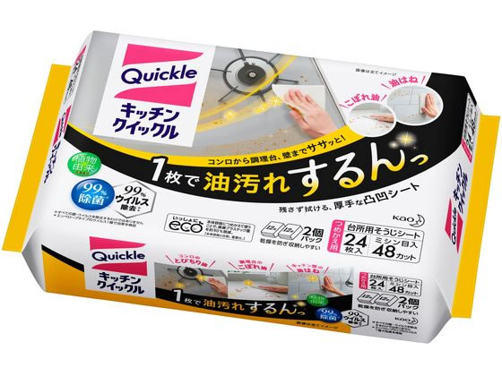 ●仕様：詰替ジャンボパック●シートサイズ：３１０×２４５ｍｍ●注文単位：１パック（２４枚）●ガスレンジや電子レンジ、冷蔵庫の内側など、台所中に使えます●除菌効果もあり、給湯室の衛生を保ちます。保湿成分