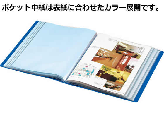 （まとめ）コクヨ クリヤーブック（ウェーブカットポケット・固定式）B4タテ 10ポケット 背幅10mm 青 ラ-T554B 1セット（4冊）〔×3セット〕 たのめーるコクヨ クリヤーブック(ウェーブカットポケット・替紙式