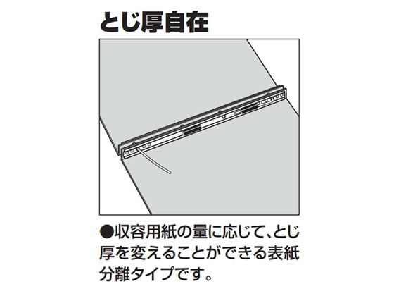コクヨ データファイルA (バースト用) T6×Y10 青 EFA-610EN 