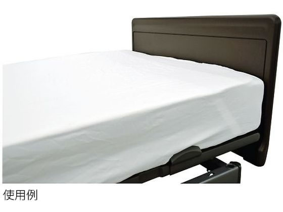 �Ђ܂�� ���[�L���O�Z�b�g �G�R�m�~�[ �{�b�N�X�V�[�c 850�~1950�~250 7-5249-03