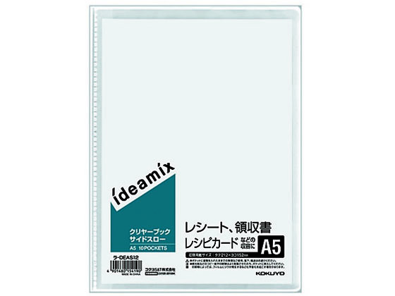 ●表紙色：透明●サイズ：Ａ５タテ●外寸法：縦２２４×横１７０ｍｍ●ポケット内寸法：縦２１２×横１５２ｍｍ●背幅：３ｍｍ●ポケット枚数：１０枚●材質：表紙／ＰＰ、ポケット／Ｒ−ＰＰ●注文単位：１冊