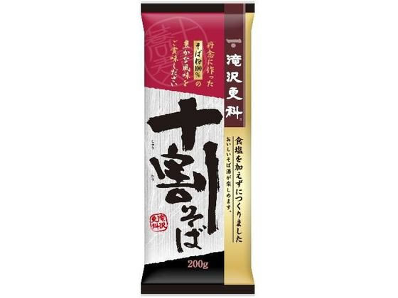 日清製粉ウェルナ 滝沢更科 十割そば 200g 通販【フォレストウェイ】