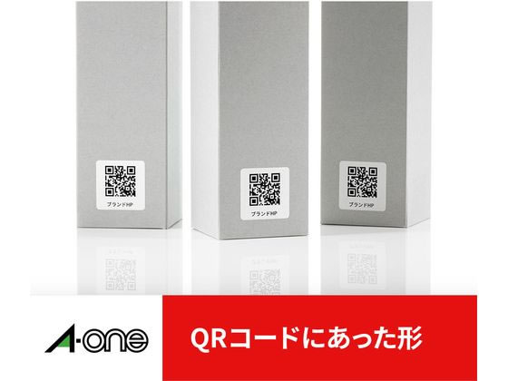 エーワン QRコード用ラベルシール A4 40面 20枚 31553 通販
