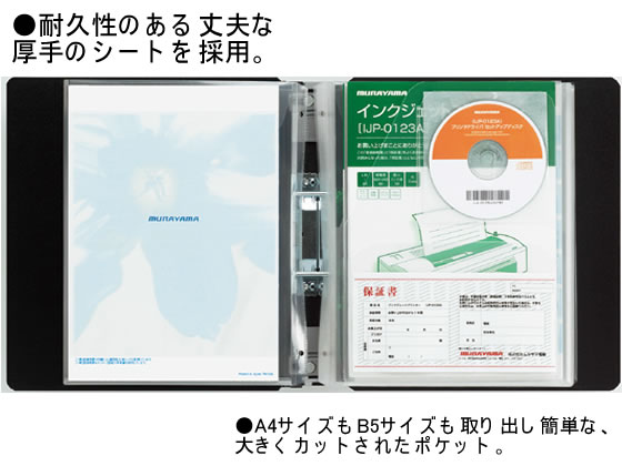 などを （まとめ買い）コクヨ A4 ラ-YT680D 〔3冊セット〕の通販はau