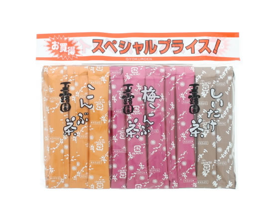 玉露園 こんぶ茶スティックアソート 45本 92157 通販
