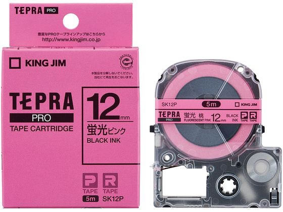 キングジム テプラ Proテープ 蛍光色 ピンク 黒文字 Sk12p キングジム テプラ Proテープ 蛍光色 ピンク 黒文字 Sk12p