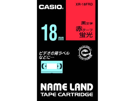 ●テープ長さ：５．５ｍ●テープ幅：１８ｍｍ●テープ色：蛍光赤●文字色：黒文字