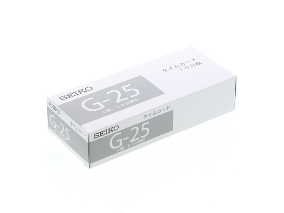 セイコー QR用タイムカード 100枚 G-25カード CA-G25 通販【フォレスト