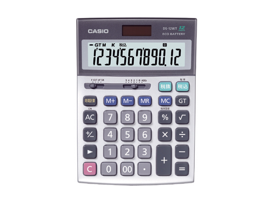 カシオ 本格実務電卓 DS-12WT-N 通販【フォレストウェイ】