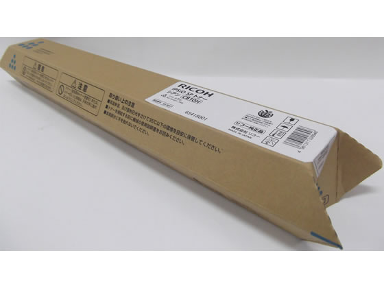 ●印字枚数：約１５０００枚●純正●商品種別：大容量シアン
