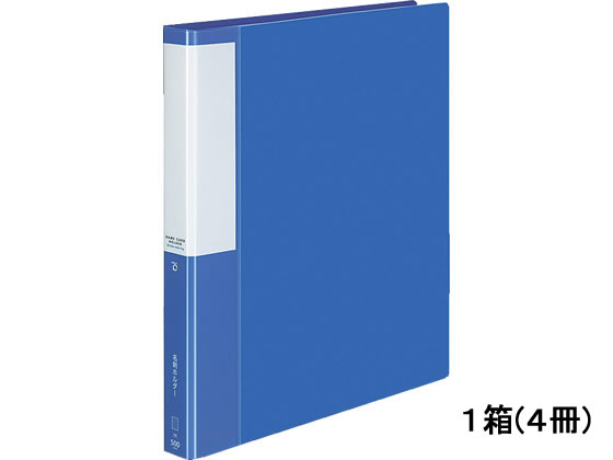 コクヨ 名刺ホルダーポジティ 500名分 ブルー 4冊 P3メイー355NB 通販