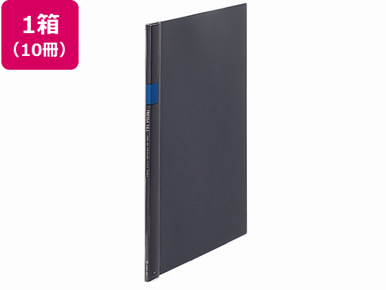 (業務用100セット) キングジム プレッサファイル 537 A4S 赤 : キングジム プレッサファイルGX 青 537GXアオ : 文房具