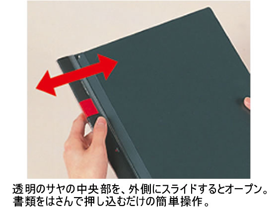 キングジム プレッサファイル A4タテ 50枚収容 青 10冊 537アオ