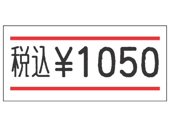 Tg[ nhx[UNO xԓ{(S) 023999041