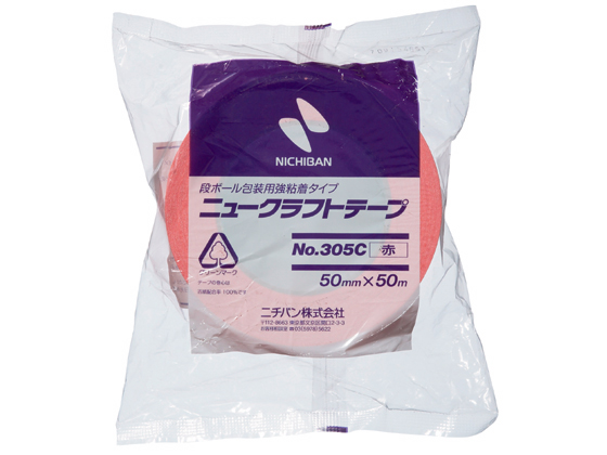 ニチバン ニュークラフトテープ 赤 50mm×50m 305C1-50 通販