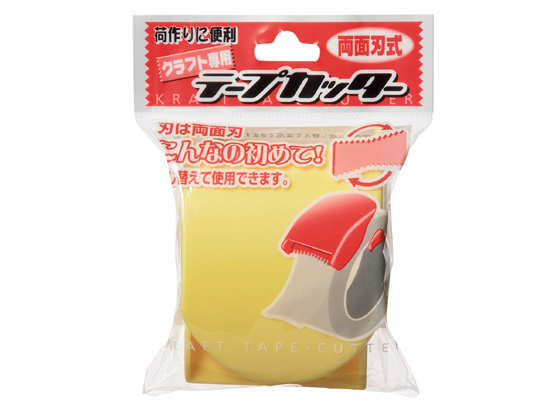クラフトテープ セキスイ 積水化学工業 柄クラフトテープ 45mm×50m巻 サンキュー