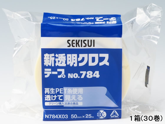 Amazon.co.jp: 新透明クロステープ 半透明 文字が書ける No.784