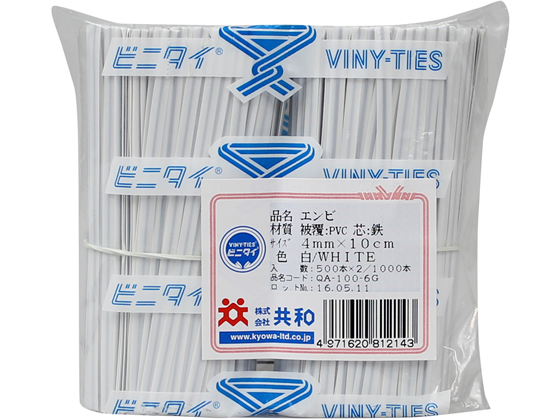 ●色：白●サイズ：幅４ｍｍ×長さ１０ｃｍ●注文単位：１袋（１０００本）