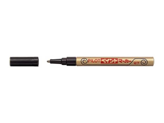 パイロット ペイントマーカー細字 ゴールド M pf Gd Forestway 通販フォレストウェイ