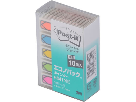 ●サイズ：縦４４×横１２ｍｍ●色：オレンジ、アクア、イエロー、ブライトグリーン、ローズ●枚数：１色（２０枚）●注文単位：１セット（１０パック）●材質：ポインター：ポリプロピレン、ケース：ポリエステル●