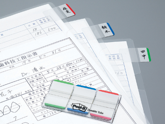 3M 〈ポスト・イット〉フラッグ 超丈夫なインデックス 686L-GBR 通販