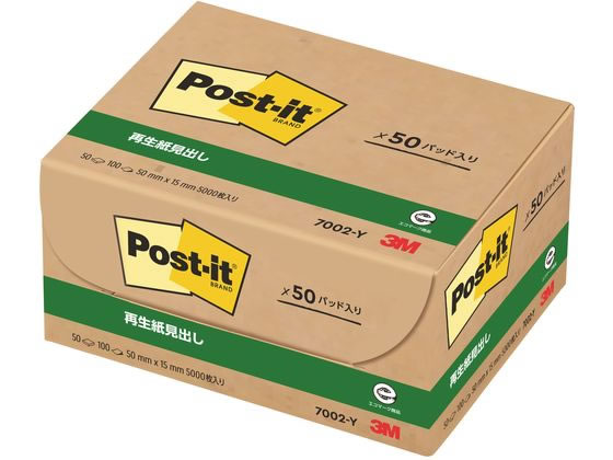 〔まとめ〕スリーエム ジャパン Post-it 再生紙経費削減 7002-K 混色〔×3セット〕 まとめ）スリーエム 3M ポストイット 再生紙経費削減 6542-Y イエロー