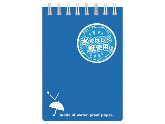 ●製本様式：ツインリング綴じ●内容：７ミリ×１３行●枚数：４０枚●横罫●サイズ：Ａ７（縦１０５×横７４ｍｍ）●本文に撥水ペーパー「レインガード」を使用。