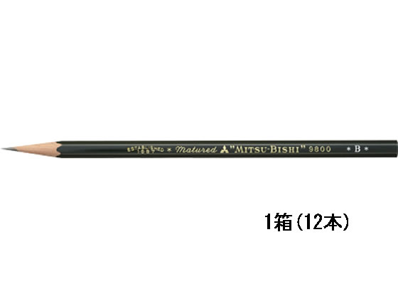 三菱鉛筆 事務用鉛筆 9800 B 12本入 K9800B | Forestway【通販 