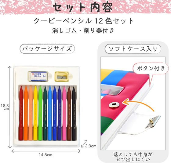 グレースハープ　ベイビーハープ12弦　ソフトケース・説明書付き Amazon | Grace Harp ベイビー ハープ 令 12弦 ナイロン弦 軽量