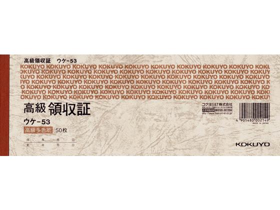 3.1kg!シリーズ登場！超軽量新品高級チェロケース 多色入 領収書可