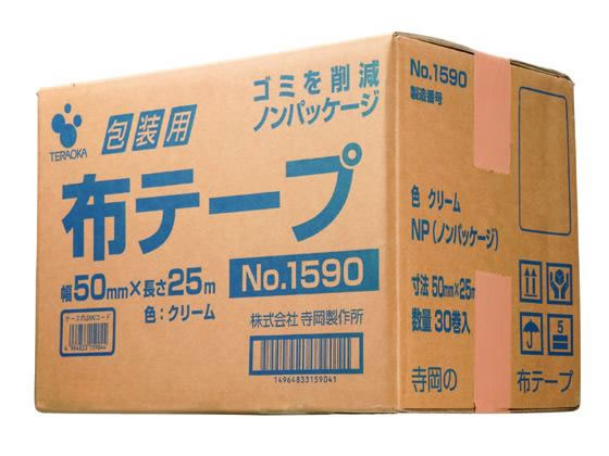 寺岡 布テープ(ノンパッケージ) 50mm×25m 30巻 NO.1590 通販