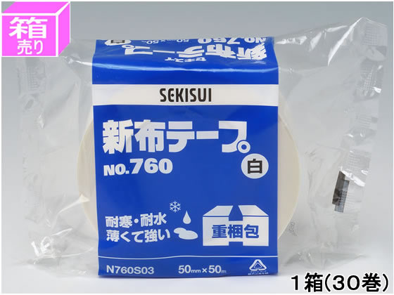 積水樹脂 ストレッチフィルム BKタイプ 14μ×500mm×300m［6本入］ 齎し